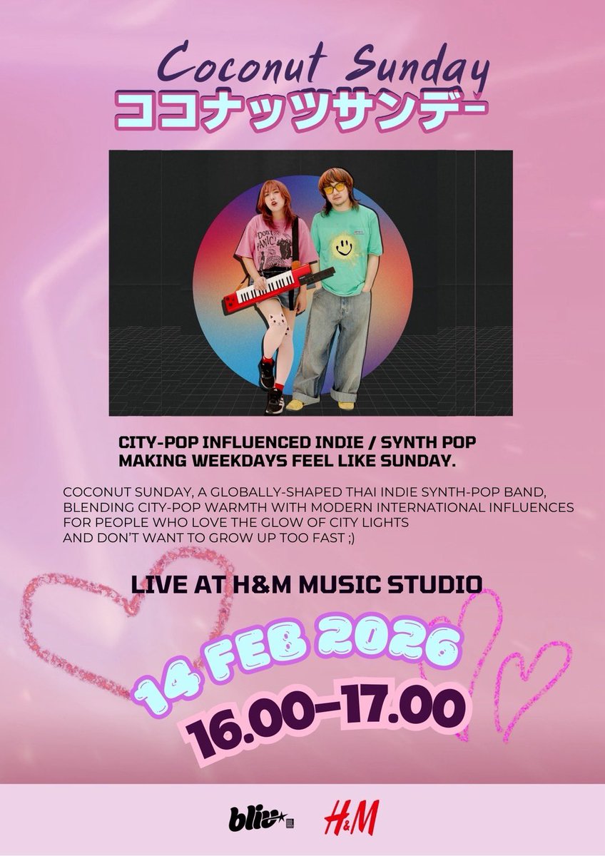 blivlabel's tweet image. วันนี้ มาร้องเพลงรักกับ Coconut Sunday 
ที่ H&amp;amp;M Music Studio
ชั้น G ที่ Centralworld นะคะ
Show time: 16.00-17.00 

#CoconutSunday 
#BlivLabel 
#hmmusicstudio