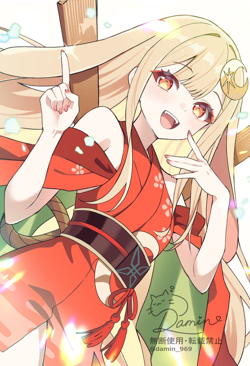 「世界でいちばん～～～～？」