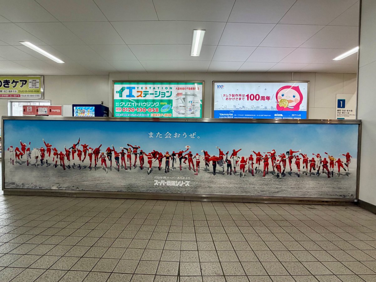 祭ことこ (@matsuri269) / Posts / X