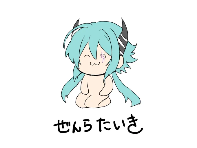 プリコネフェス ぜんらたいき ～2026年ver～