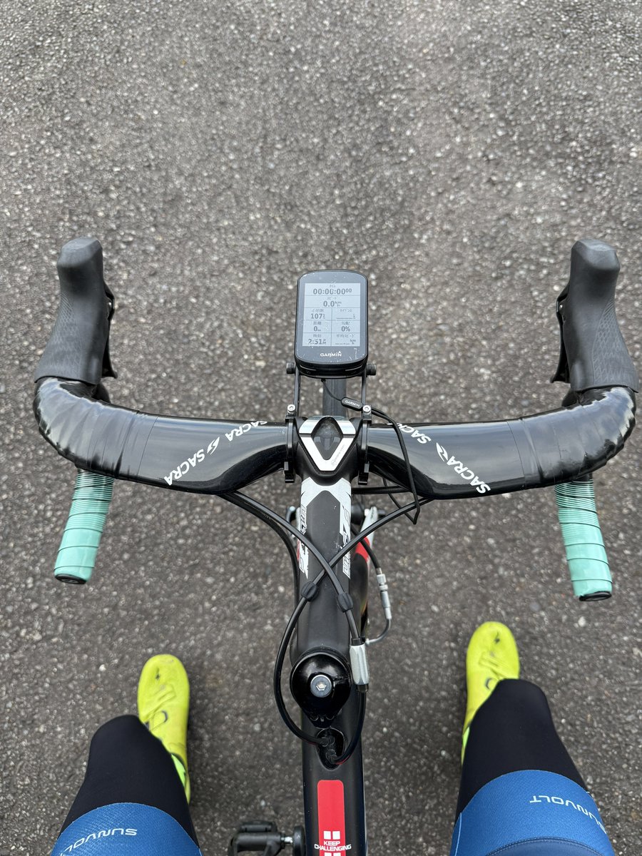 いつぶりだろう
外走るの