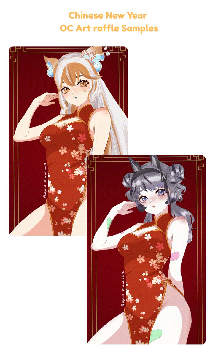 ☁️°🤍 ART RAFFLE 🤍°•°☁️

[EXTENDED]🎐 Chinese New Year 🎐

RULES:
☁️┆Follow + RT post + pinned post
🤍┆Discounted price: $50
🗓️┆ENDS: Feb 17

[#Commission #CommissionsOpen #ArtRaffle #VTuberUprising #YCH #VTuber
