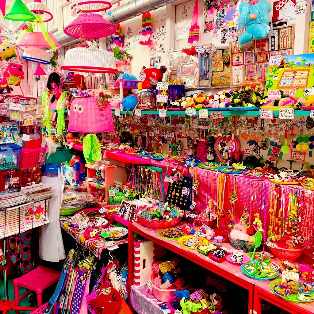 🍥激嬉し超お知らせ‼️‼️🍥 わたしのサブカルの原点