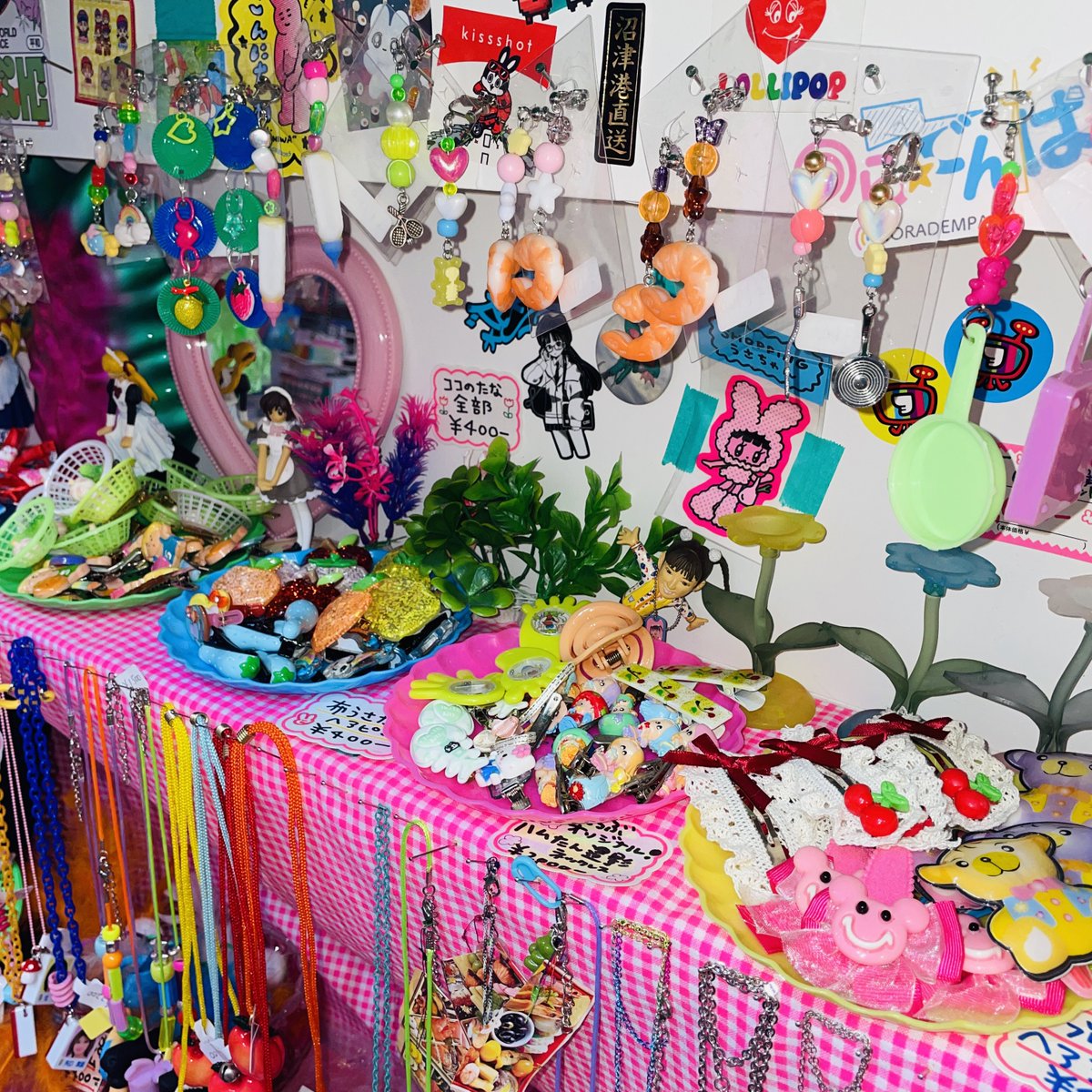 🍥激嬉し超お知らせ‼️‼️🍥 わたしのサブカルの原点