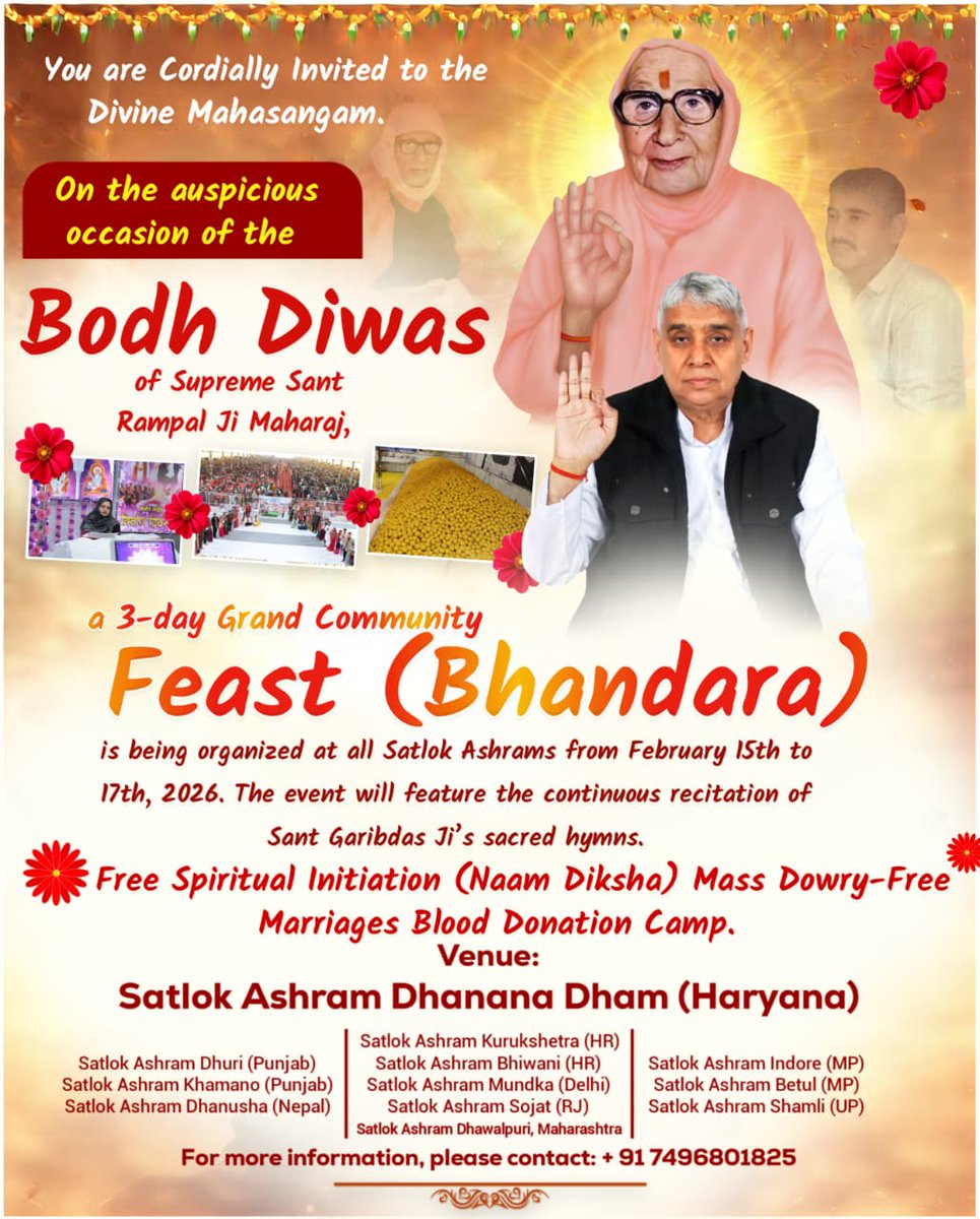 #WarmInvitation_ToTheWorld
विश्व को मानवता के सूत्र में बांधने वाले विश्व विजेता महापुरुष संत रामपाल जी महाराज के बोध दिवस (17 फरवरी) के उपलक्ष्य में विशाल समागम का आयोजन हो रहा है: 
विशाल भंडारा
अखंड पाठ....
3Days Left For Bodh Diwas