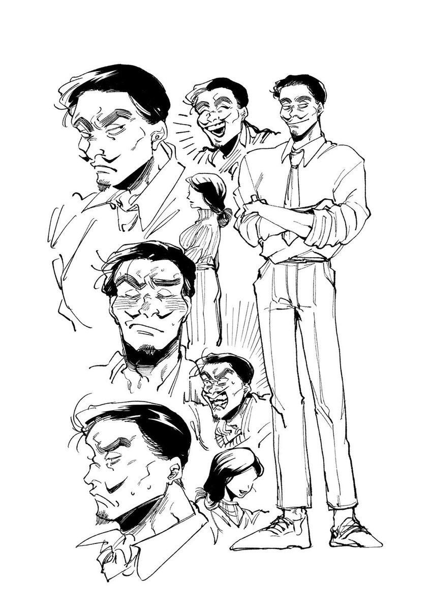 山田先生現パロ