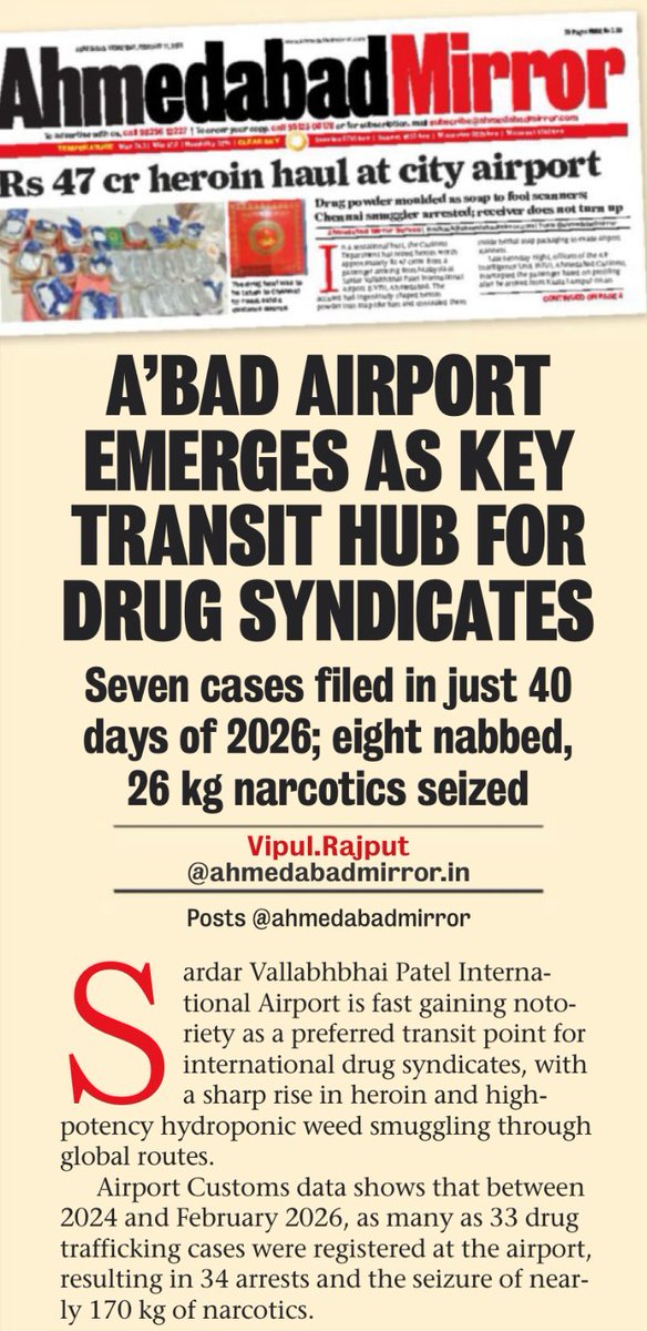 Why is Ahemedabad, Mundra port and Gujarat in general such a magnet for drugs and contrabands? Therein lies the tale of the Gujarat Model and Gautam’s success story!