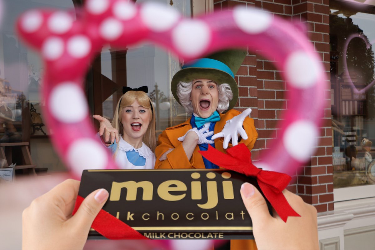 差し支えなけりゃ差し上げます🍫💓🫖✨️