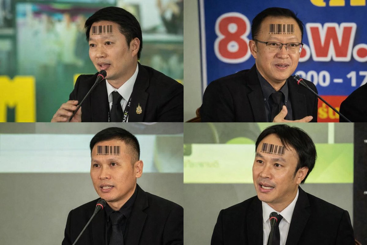 รู้รู้เธอนั้นมีเจ้าของ มองฉันได้แต่มอง

 .

..

Cr. CAI LA