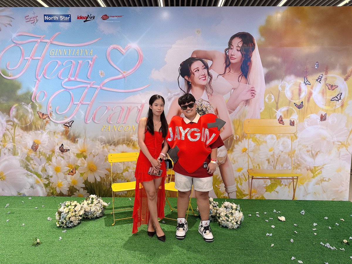 แฟนบอก หนูอายคนเขา 5555
เหนื่อยไหมคนดีมีพี่เป็นแฟนมากกก โอ้ยย

GINJAY HEART TO ALKEY 
#GinnyJaynaFirstFanconTH