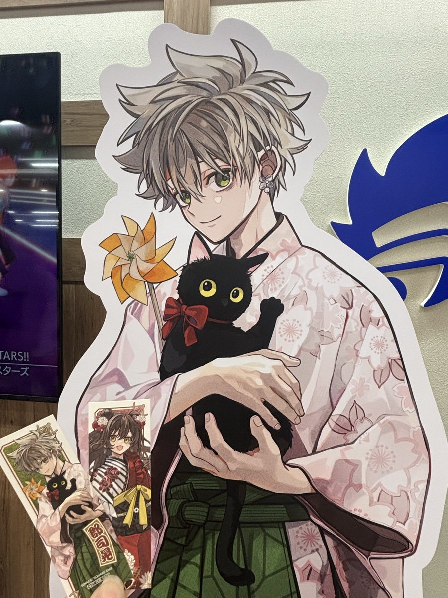 最高すぎてむりっ🥹