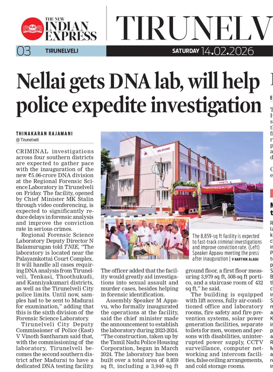 With the inauguration of a new DNA division at the Regional Forensic Science Laboratory in Tirunelveli by Chief Minister MK Stalin on Friday, criminal investigations across four southern districts are expected to gather pace, with the Rs 5.06 crore facility set to significantly