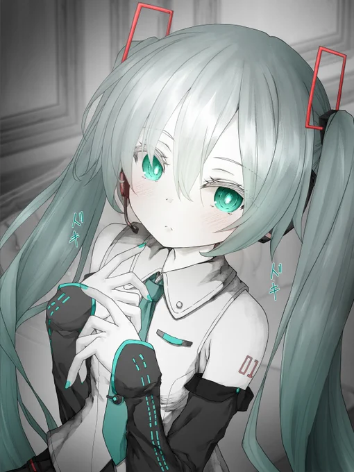 アンドロイド味が強くて機械的な返答をしてくるミクさん