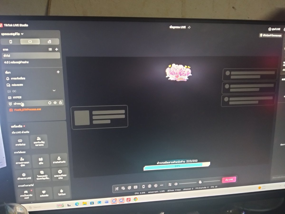 254xhg's tweet photo. หาคนเฝ้า//เล่นเกมตอนสตรีมค้าบ
FiveM\\Roblox\\valo DM.
#Fivem18 #FiveMคราง #FiveM https://t.co/ElV8cZGdQC