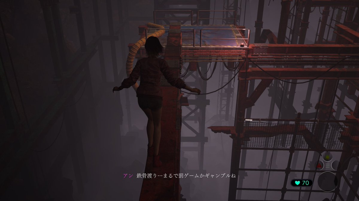 supaopo's tweet image. TOKYO SCRAMBLE クリアしましたー！
超便利なアプリと絆のパワーで、恐竜たちが闊歩する東京の地下から無事脱出しました😇
死に覚えステルスアクションに斜め上のシュールさを放ち続けるストーリーと、好みが分かれそうな尖った作風ですが自分は好きです✌️
エンディングの曲よかったね #TOKYOSCRAMBLE