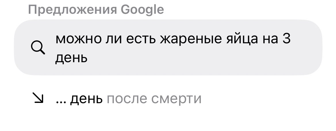 🎃печеночный торчик🎃 tweet media