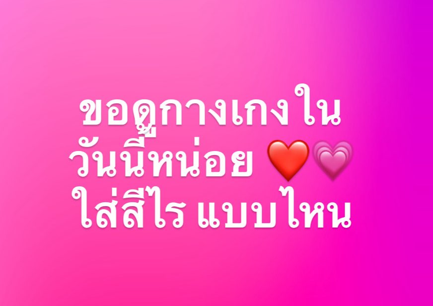 selectedformen tweet media