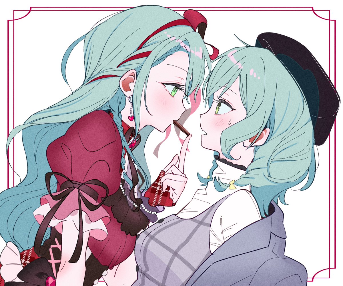 해피 발렌타인💌