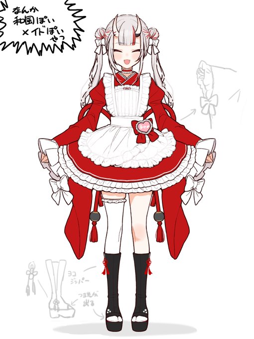 #百鬼あやめ新衣装予想 
滑り込みこういうやつ 