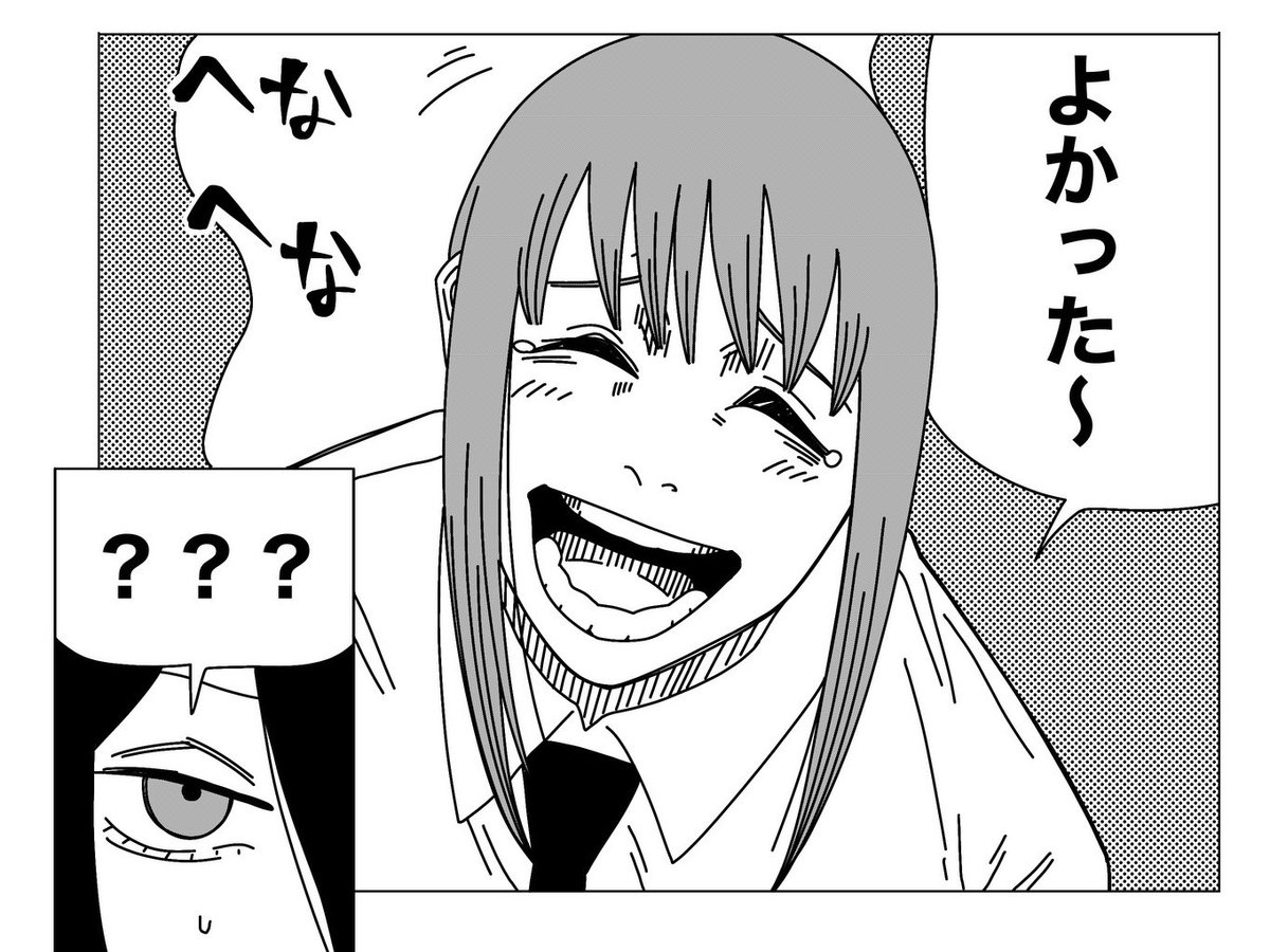 チェンソーマン(レゼ編ラスト)にて、レゼが新幹線で逃げないか不安だっ