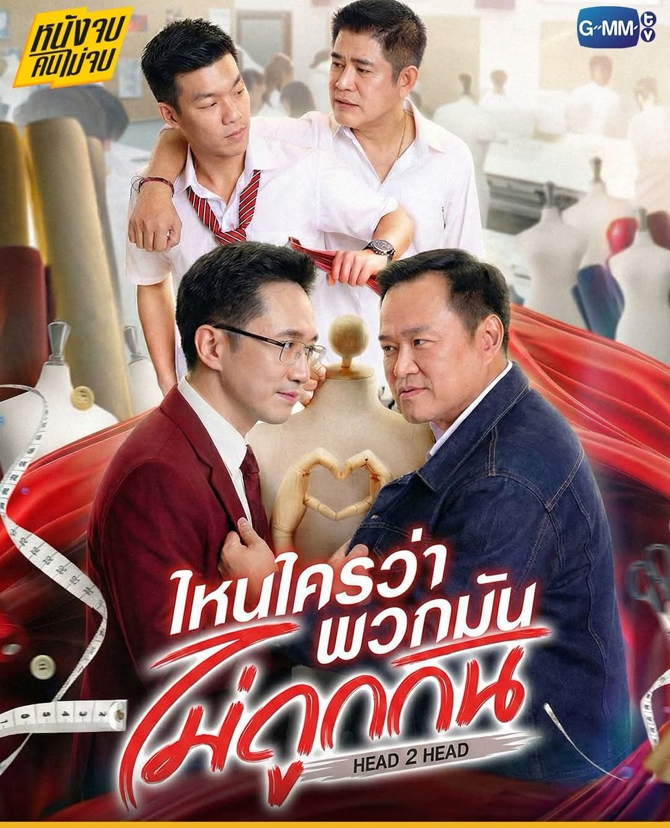 TinGzHU54's tweet image. อีสัด ลบ 625252551515155252552553535352525255255552552525252 เลว