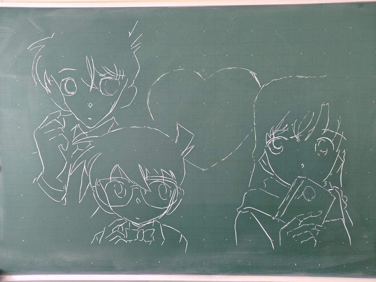 ハッピーバレンタイン💝
ということで、今週の黒板アート第二弾‼️
名探偵コナンからコナン君と蘭姉ちゃんです🥰
初期のイラストなので、今とだいぶお顔違いますね〜😸
#ハッピーバレンタイン
#名探偵コナン
#蘭コナ
#黒板アート