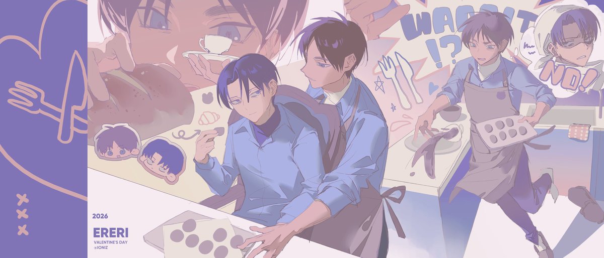 #エレリ #에레리  #ereri 
²⁰²⁶/₀₂.₁₄ 𝕍𝕒𝕝𝕖𝕟𝕥𝕚𝕟𝕖 ’𝕤 𝔻𝕒𝕪💕