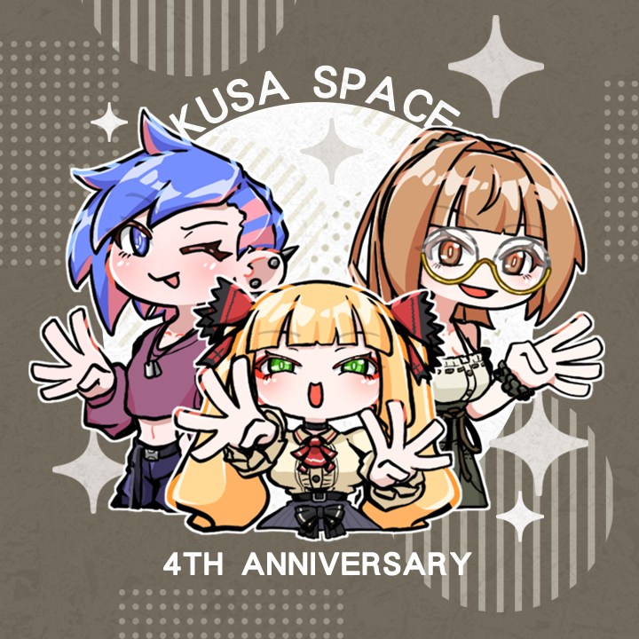 kusa_space's tweet photo. 四週年了~
謝謝每一位走進草空間的人,
謝謝所有來訪的客人、創作者、朋友與夥伴。
因為有你們,這裡才有了屬於彼此的故事。
未來也請一起玩下去。
KUSA SPACE 4th Anniversary
——
另外,本店年節期間將店休至初七(2/23),
隔週的 228 連假則照常營業,
歡迎再來玩。
#草空間 #KUSASPACE
#漫畫咖啡廳 #四週年