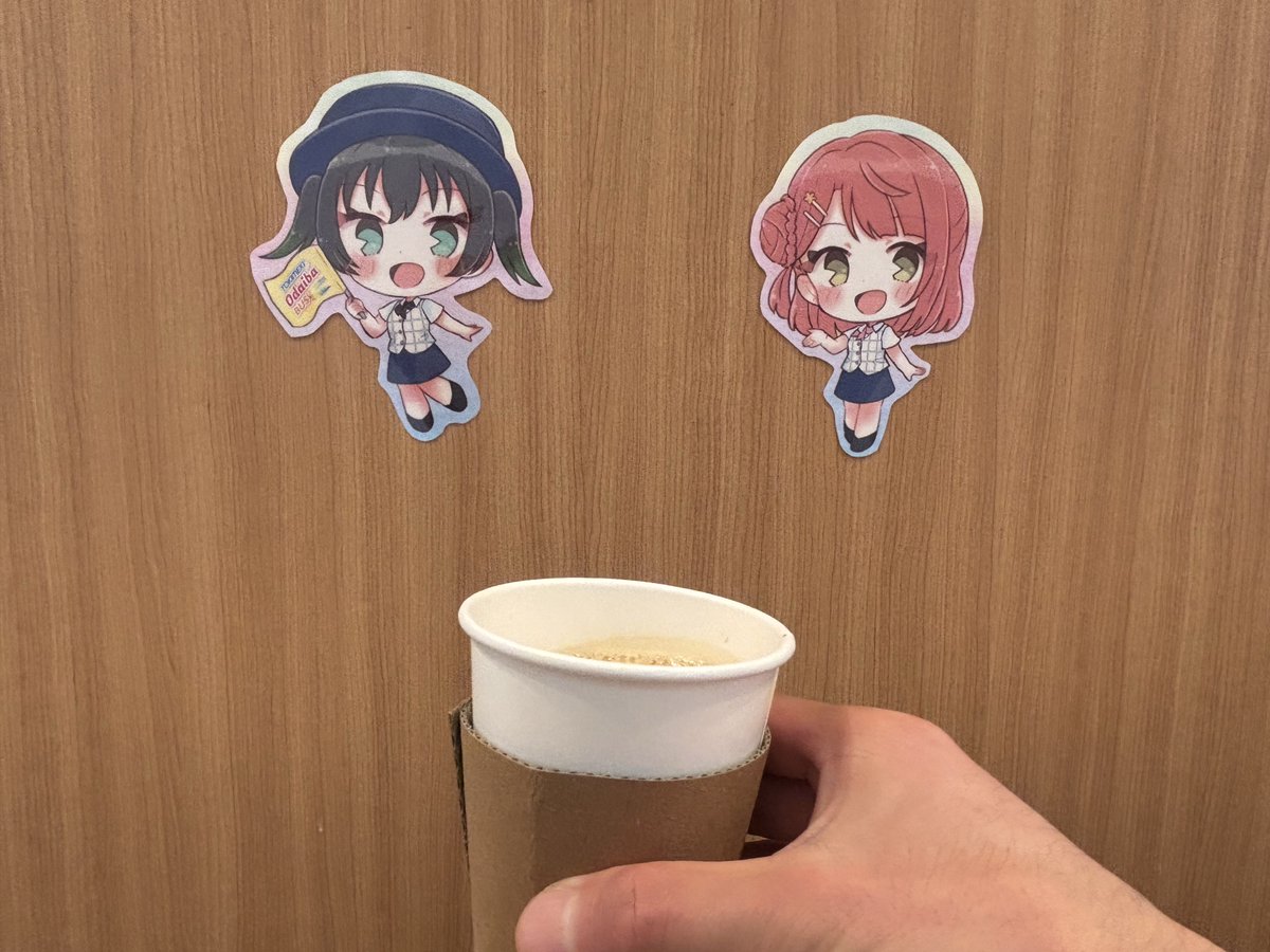 蓮に真剣@イキヅライブ!1st両日俺も新しい事始まりたいんだよ