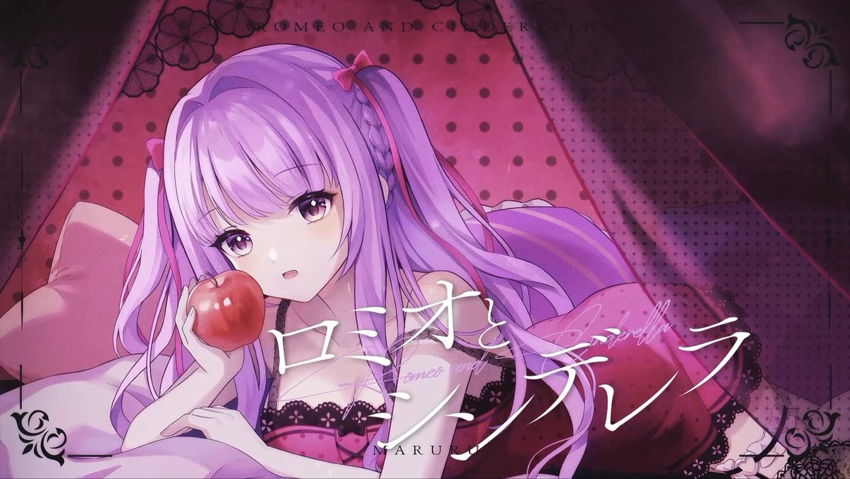 瑪露露 Maruru🍡🎀 tweet media