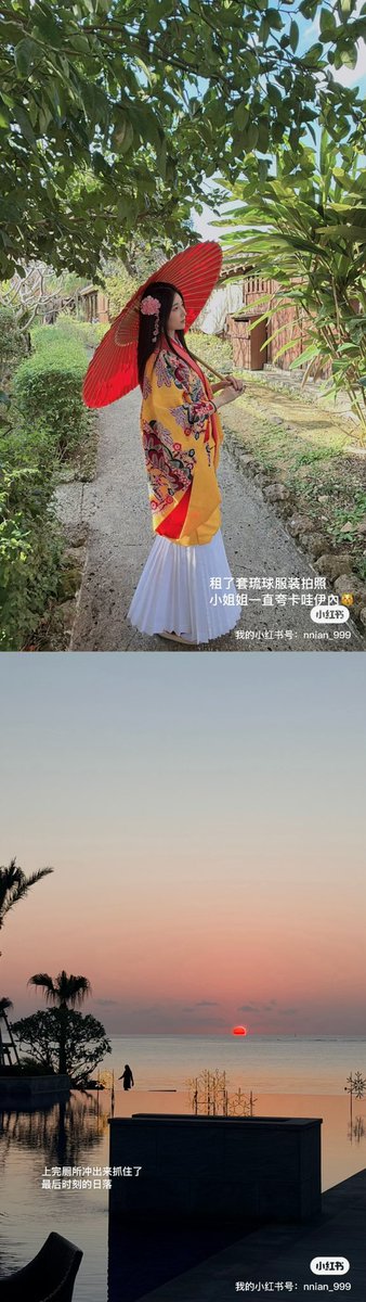 去过的地方气息和记忆都会模糊，只有留下的纸质媒介和物品多年以后依然是它，它在 记忆就在，当未来的你再次触碰和偶然看见，又一次和从前的自己碰面。 https://t.co/eJlQif86Qd