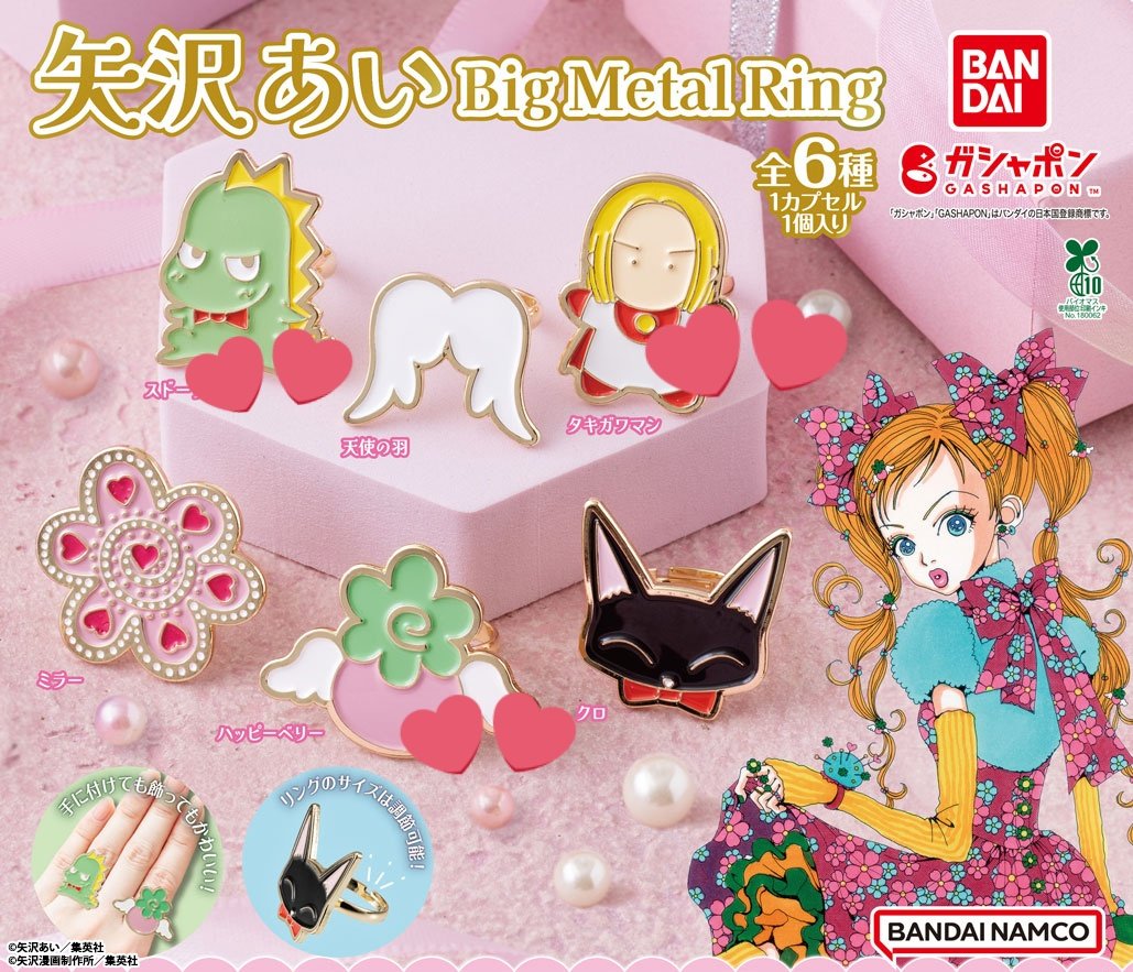 みゆ@取引垢ツイフィール必読 tweet media