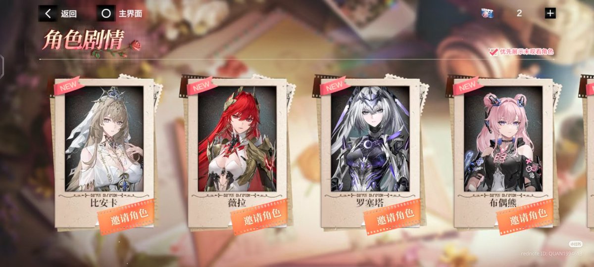 Riffe/rif@🐈‍⬛🐦‍⬛📘 locked in tweet media