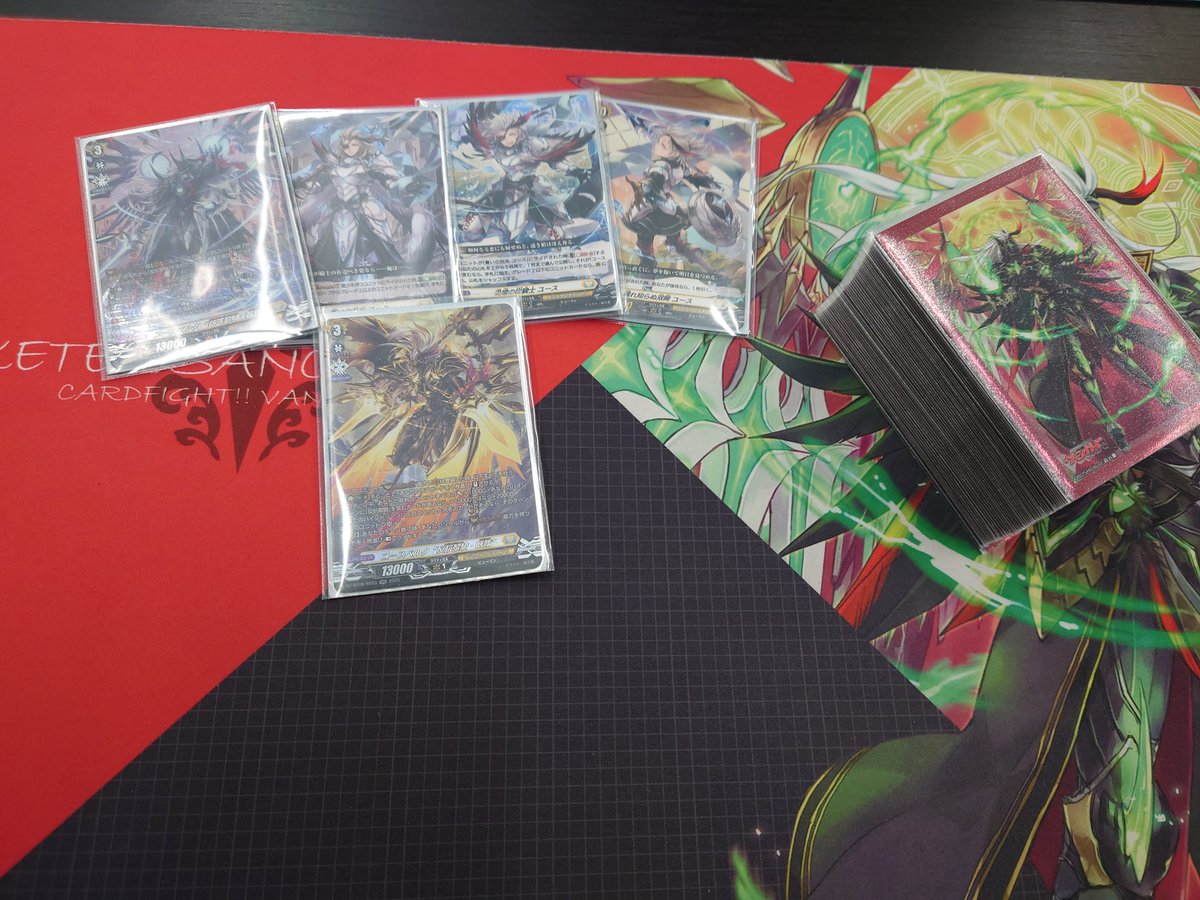 大会報告】 本日13時開催 #ヴァンガード「ショップ大会」 8名様にご