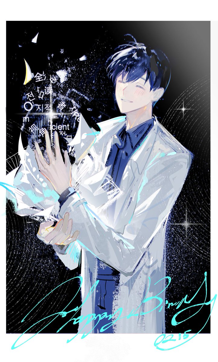 今年也提前祝你生日快乐~
#HB2026KDJDAY