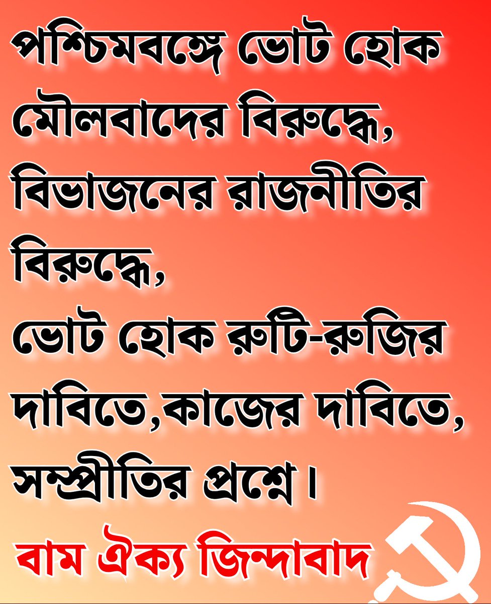 kanak kishore mandal (@mandalkanak) on Twitter photo 