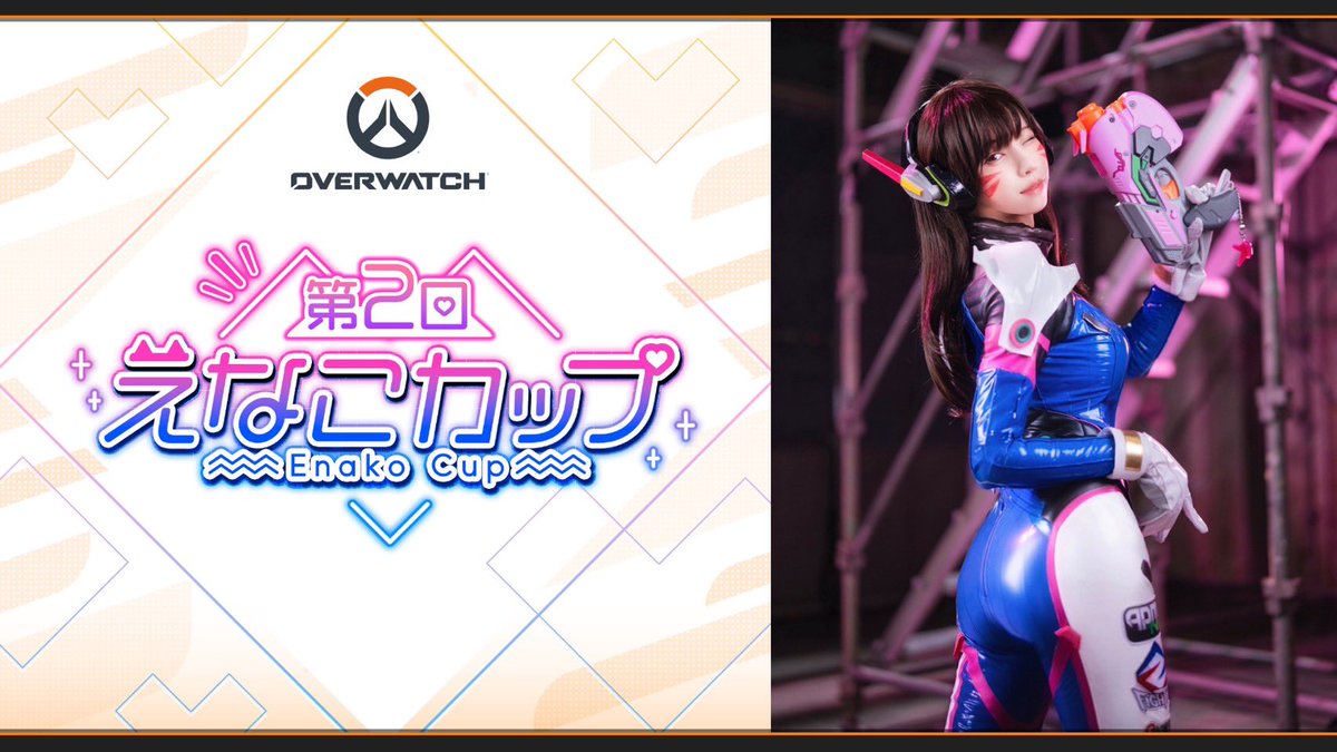 匿名希望📮 (@tokumeikibou_T) / Posts / X