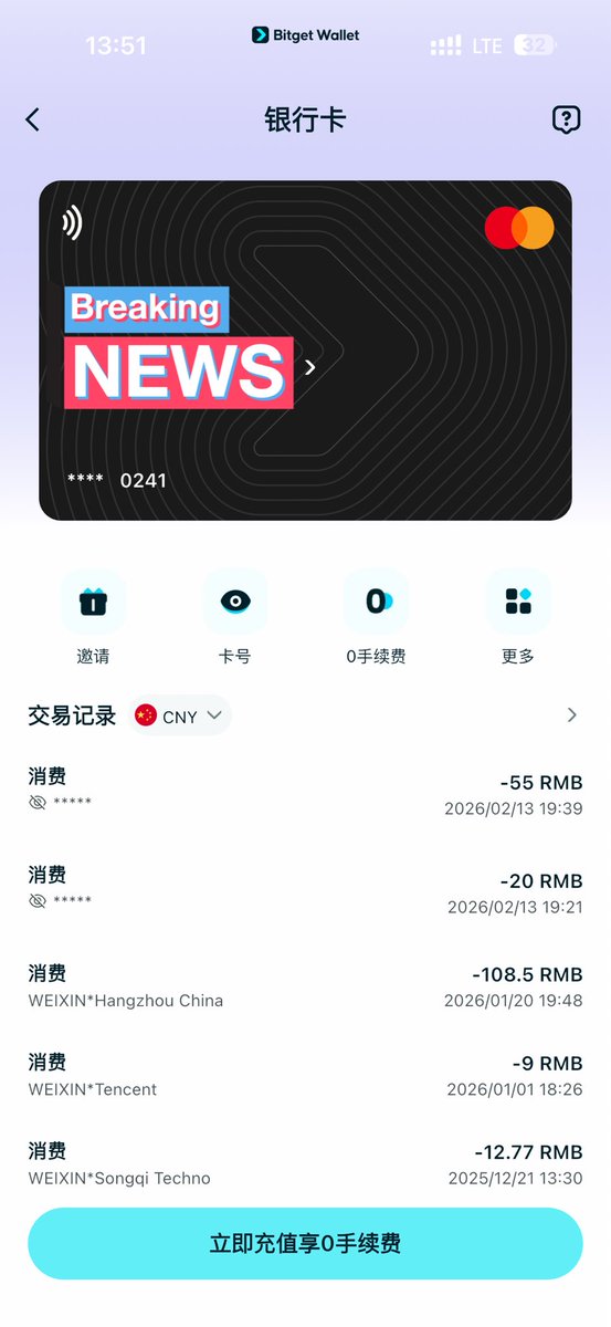泥伏雷闯关记 tweet media