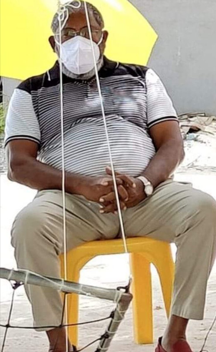 ފުއްލާ ހަންގަޑެއްގަ އުޅޭ ސިންގާއެއްދުށިންތަ؟