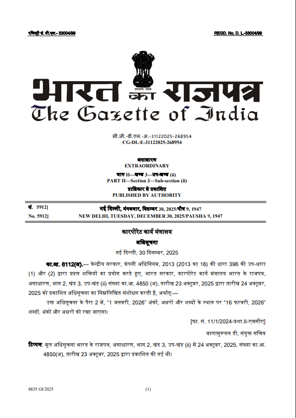 CaAbhishekMehan's tweet photo. MCA notifies new Regional Directorates with revised jurisdictions under the Companies Act, 2013.
#MCANotification #CompaniesAct2013 #CorporateLaw #ROC #Compliance https://t.co/zpTVs73Xrj