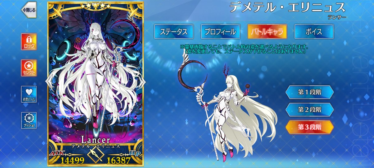 🔴Diogo⚪ tweet media