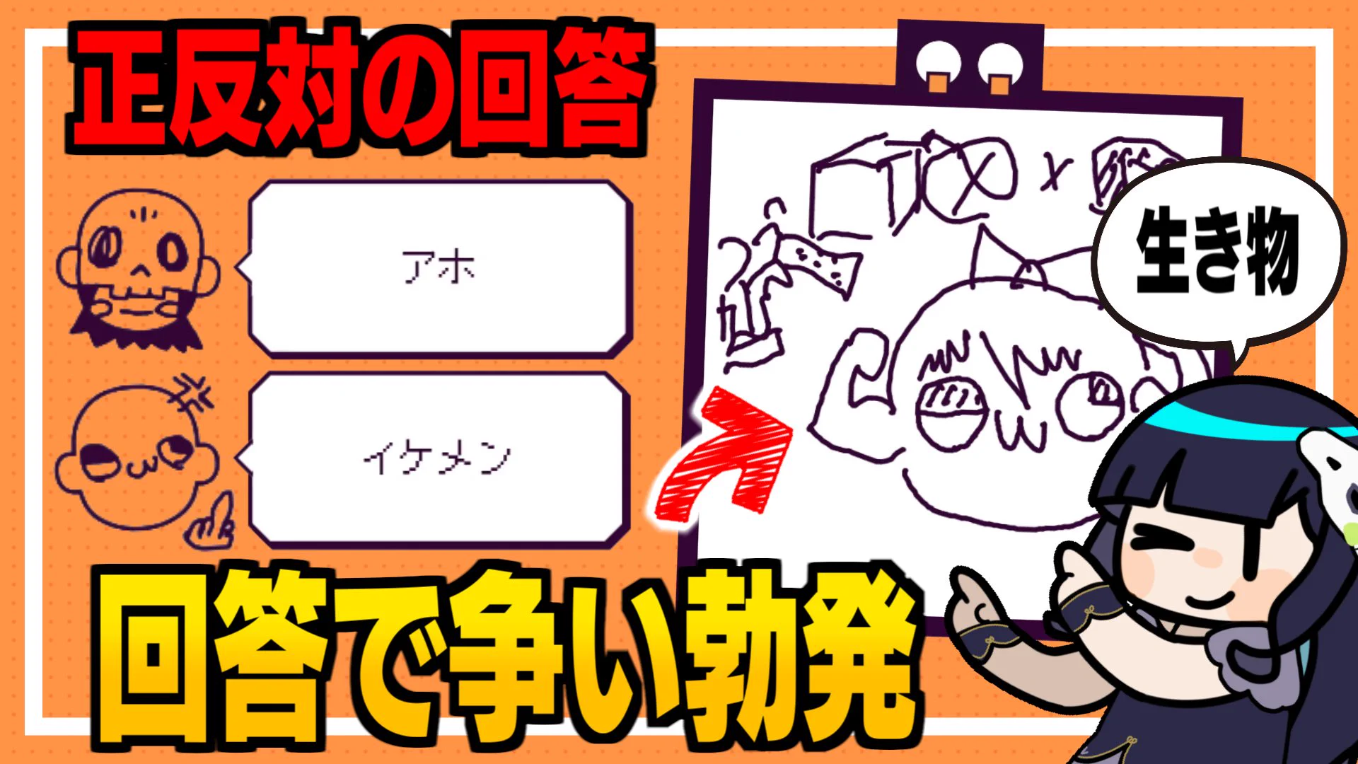 めめんともり💀 on X: 