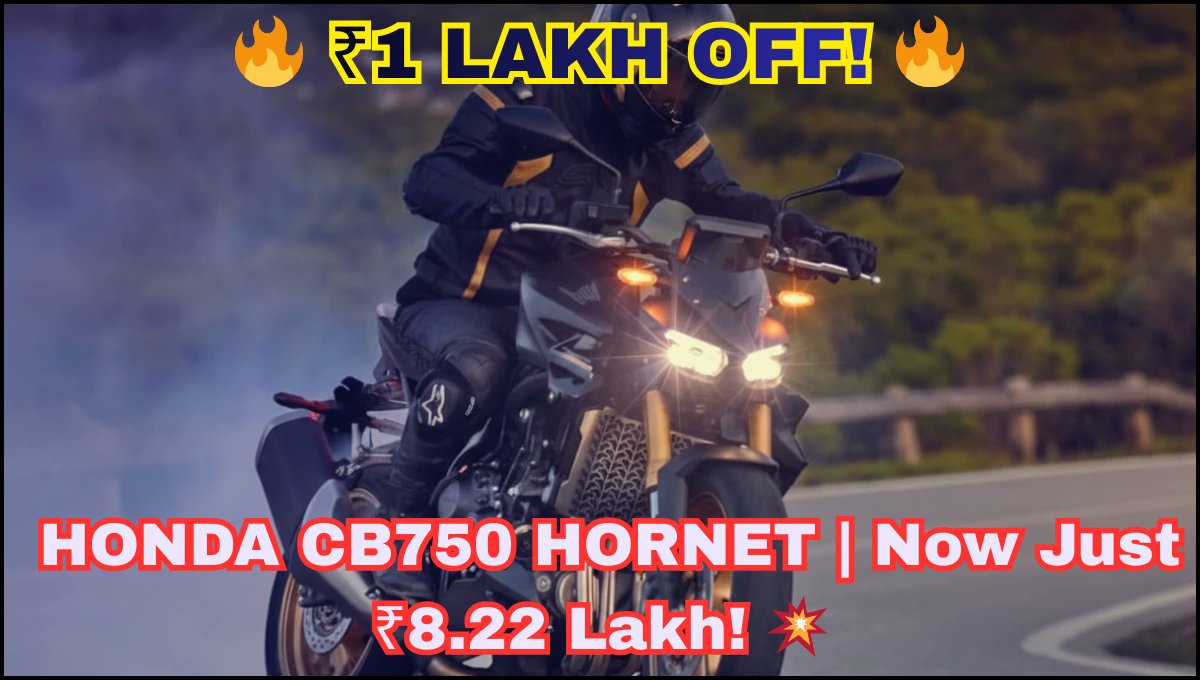 asg8382's tweet photo. Honda CB750 Hornet with Rs 1 Lakh Discount – Grab This Premium Bike Deal Now!

https://t.co/pSXsjgYoVF https://t.co/FSRQ7SsJry
