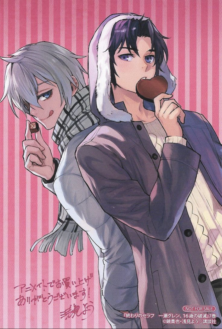 HAPPY VALENTINE'S DAY TO THEM💞