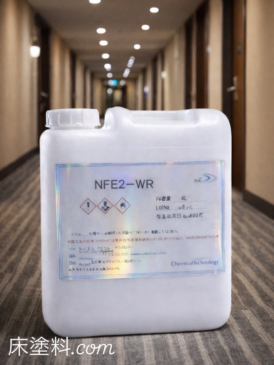 おはこ～てんぐ☆👺 2/14⚠️ 土曜日 今日の天気は晴れ☀️ですね