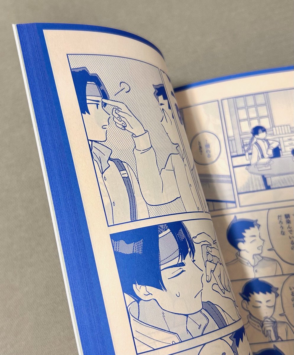 mzn (@mi_zu_no) / Posts / X