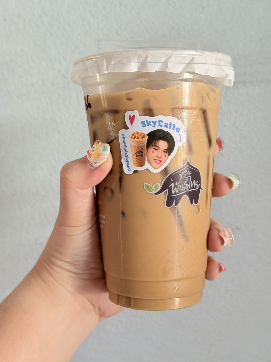 งั่มๆ #PunthaixSkyNani