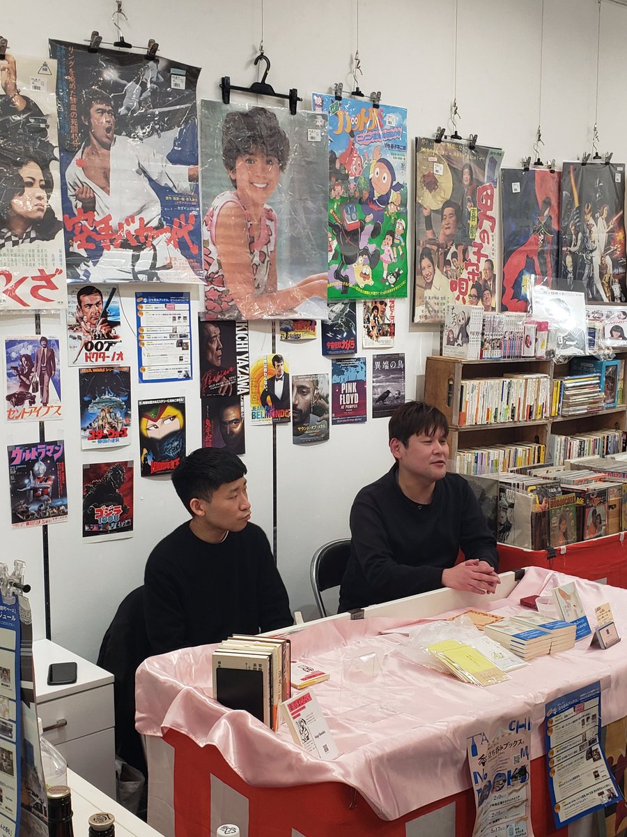 立ち呑みブックス®️ (@yomuka_nomuka) / Posts / X