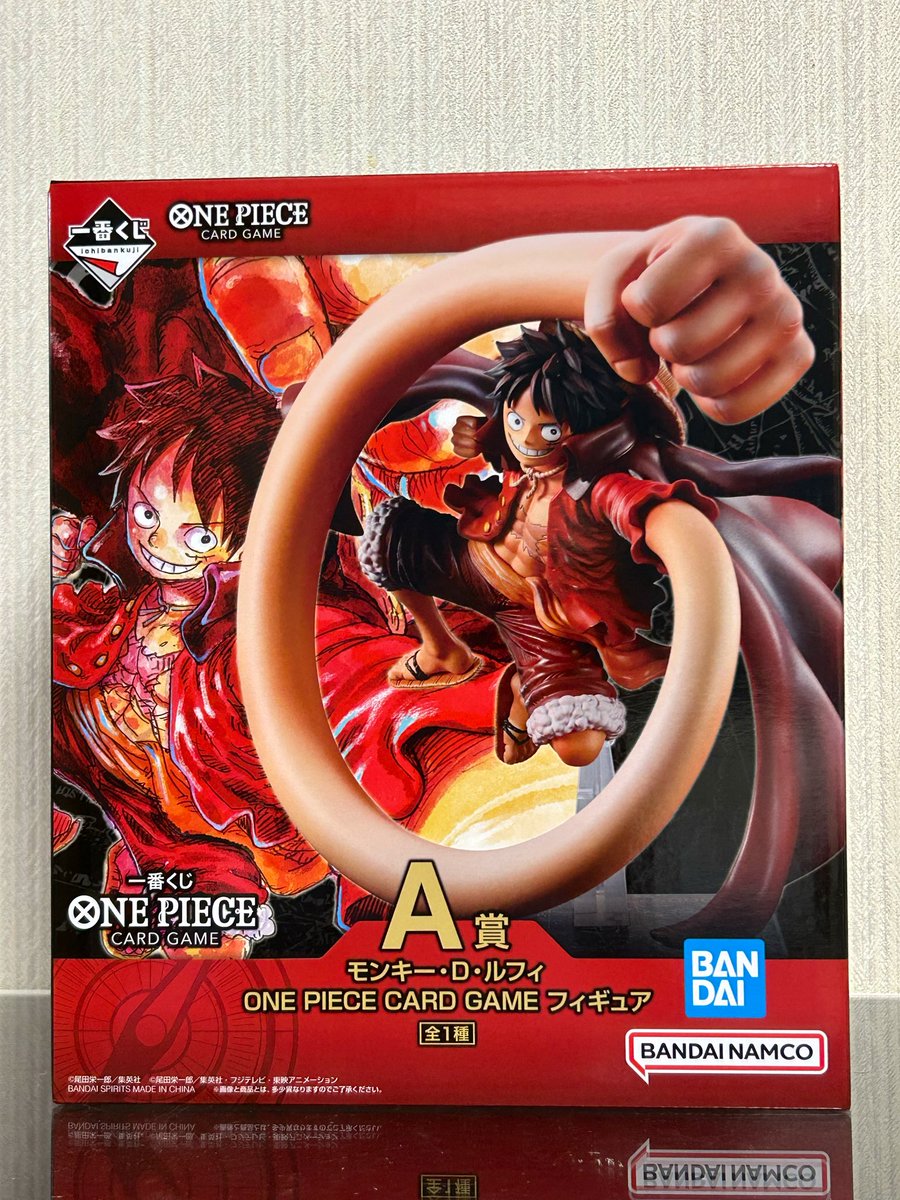 一番くじ ONE PIECE CARD GAME A賞 モンキー・D・ルフィ ONE PIECE
