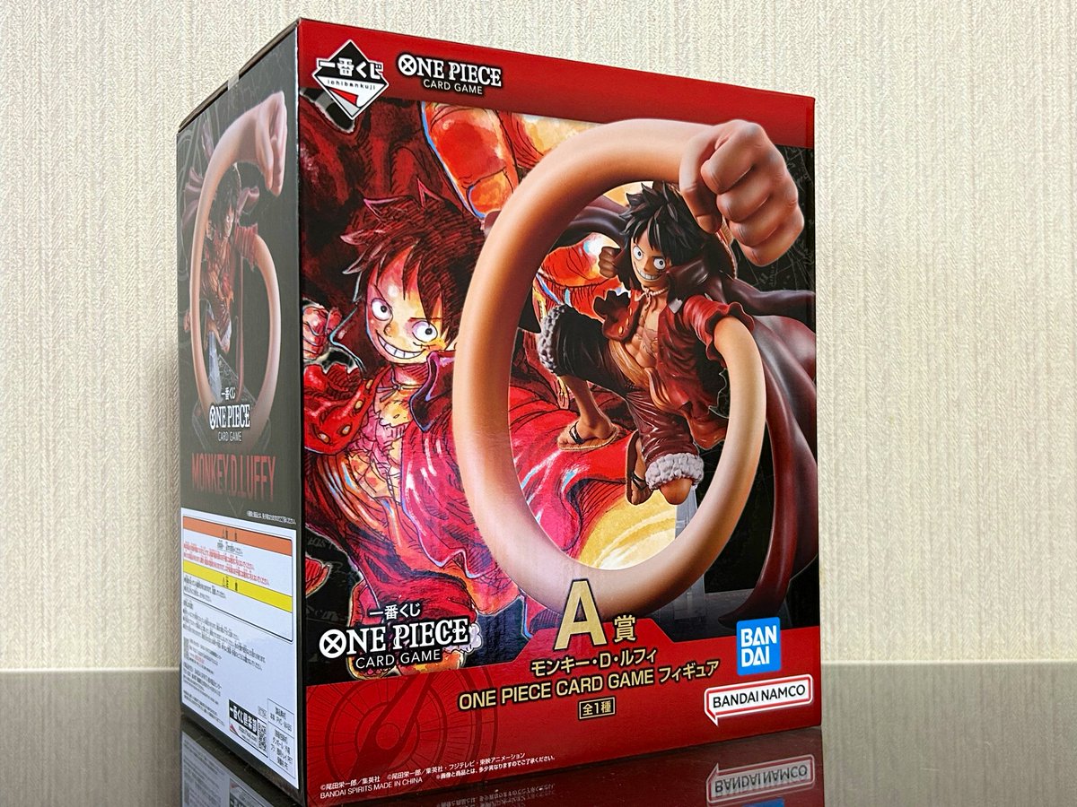 一番くじ ONE PIECE CARD GAME A賞 モンキー・D・ルフィ ONE PIECE